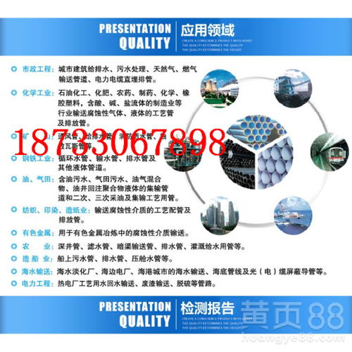 营口环氧煤沥青防腐钢管厂家及优势