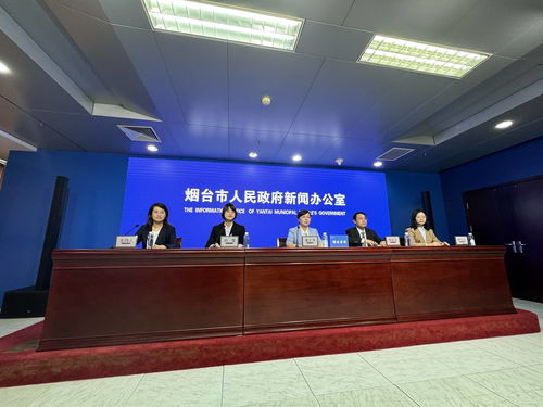 烟台家电以旧换新官方补贴来了，8类产品可参与，最高补贴实付金额的20%